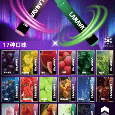 LANA 8000口拋棄式電子煙