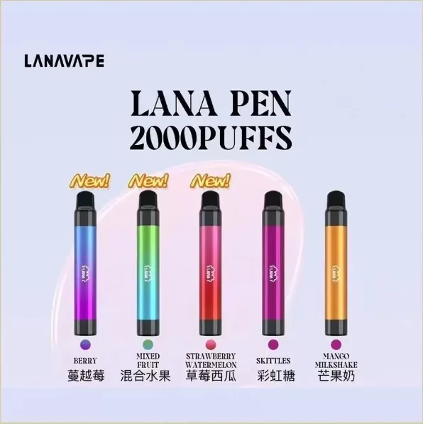 lana pen 口