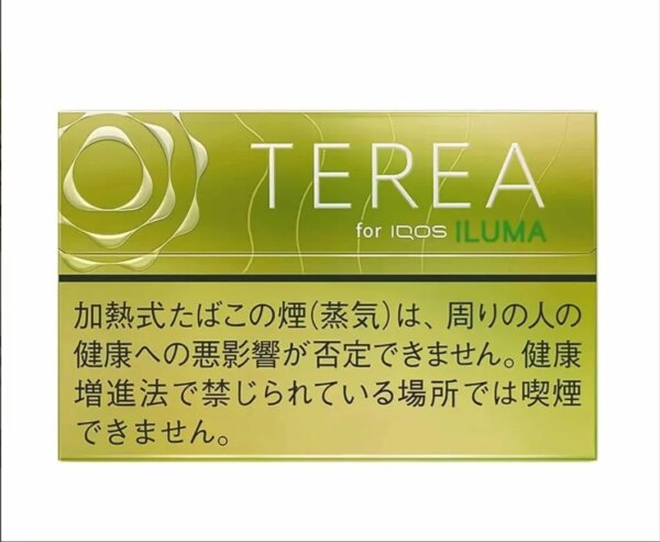 terea加熱菸