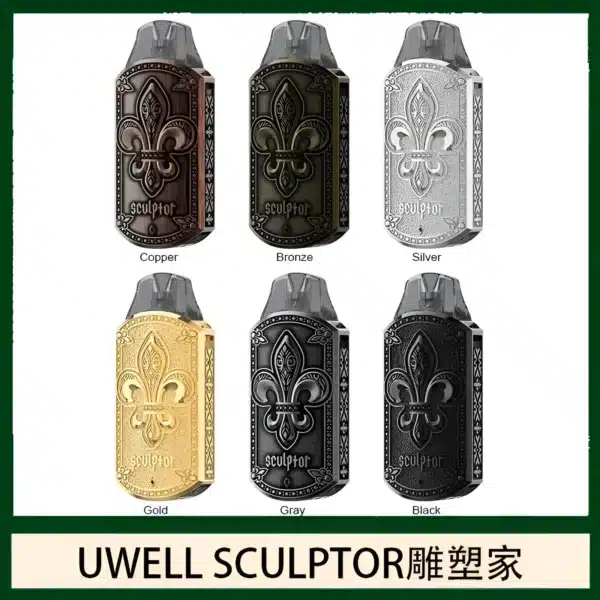 uwell sculptor雕塑家