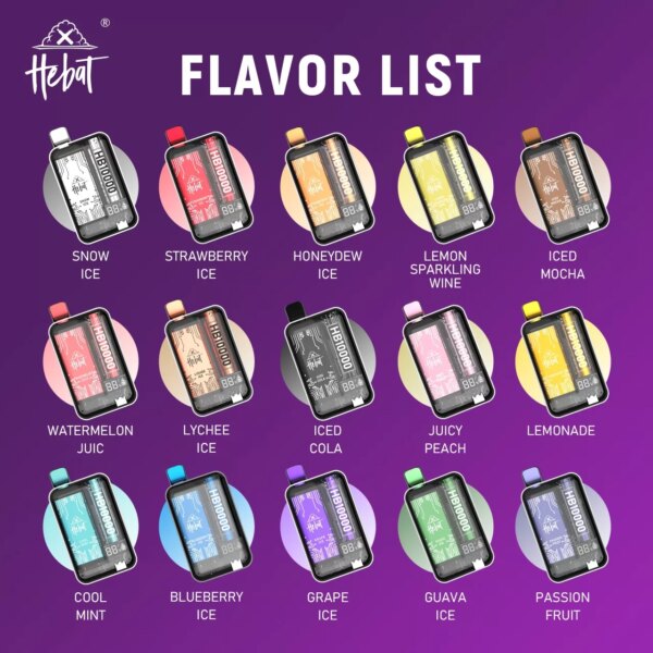 喜貝一次性電子煙