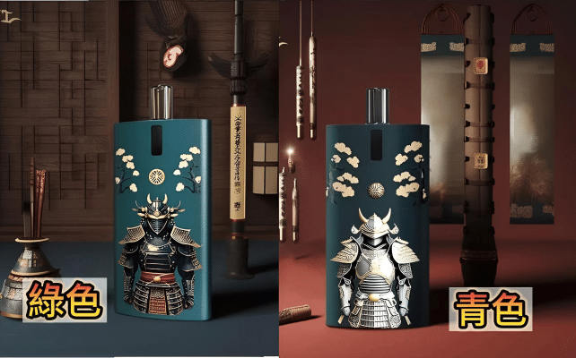 將軍主機 鎧甲套装 samurai armour 注油主機