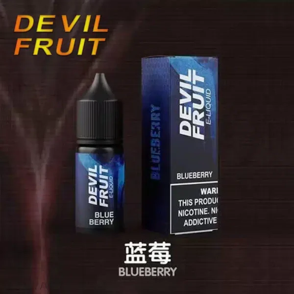 devil fruit 惡魔之吻 電子煙油