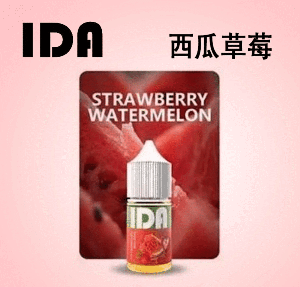 原裝正品 ida 電子煙煙油
