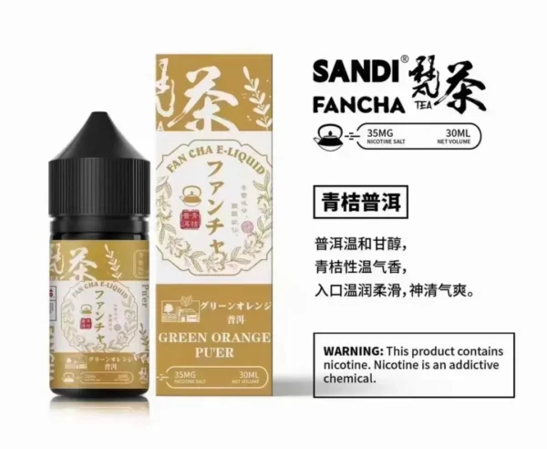 日本sandi fancha梵茶煙油