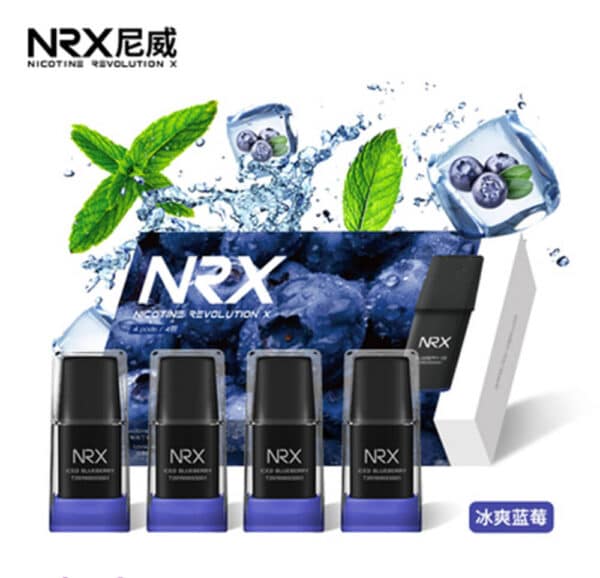 NRX尼威煙彈 電子煙霧化彈 一盒四入 買十送主機 台灣電子煙批發 711到付