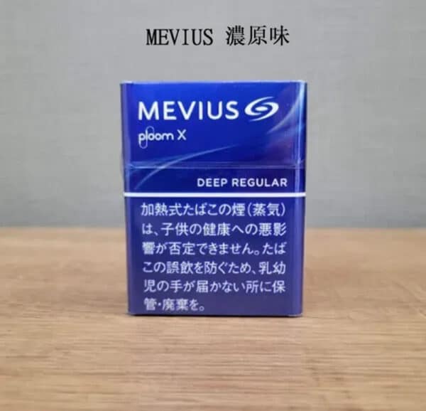 MEVIUS 七星加熱煙菸彈